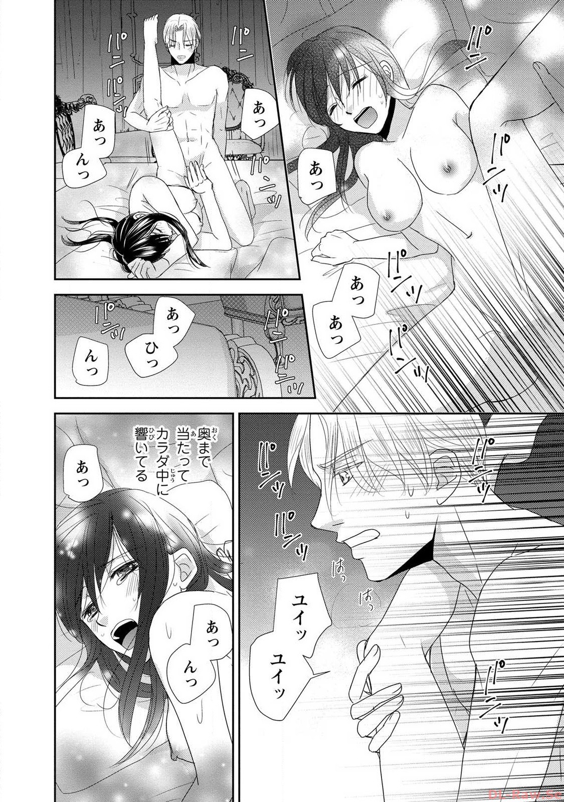 P34
