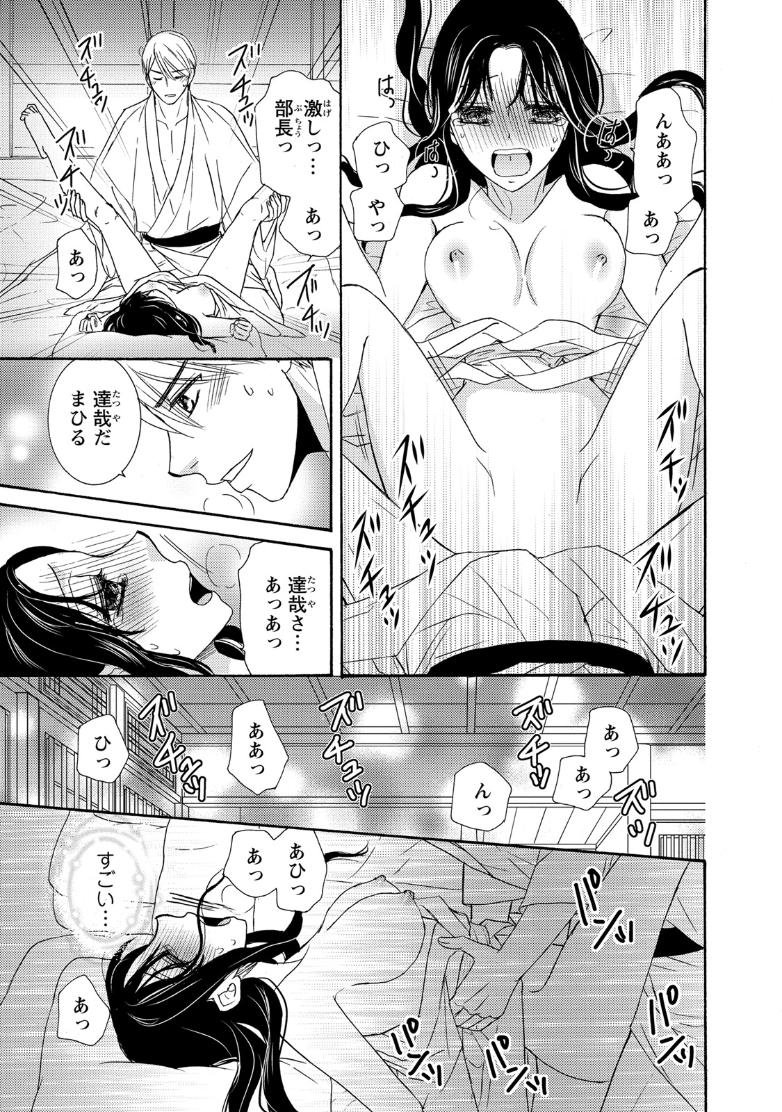P27