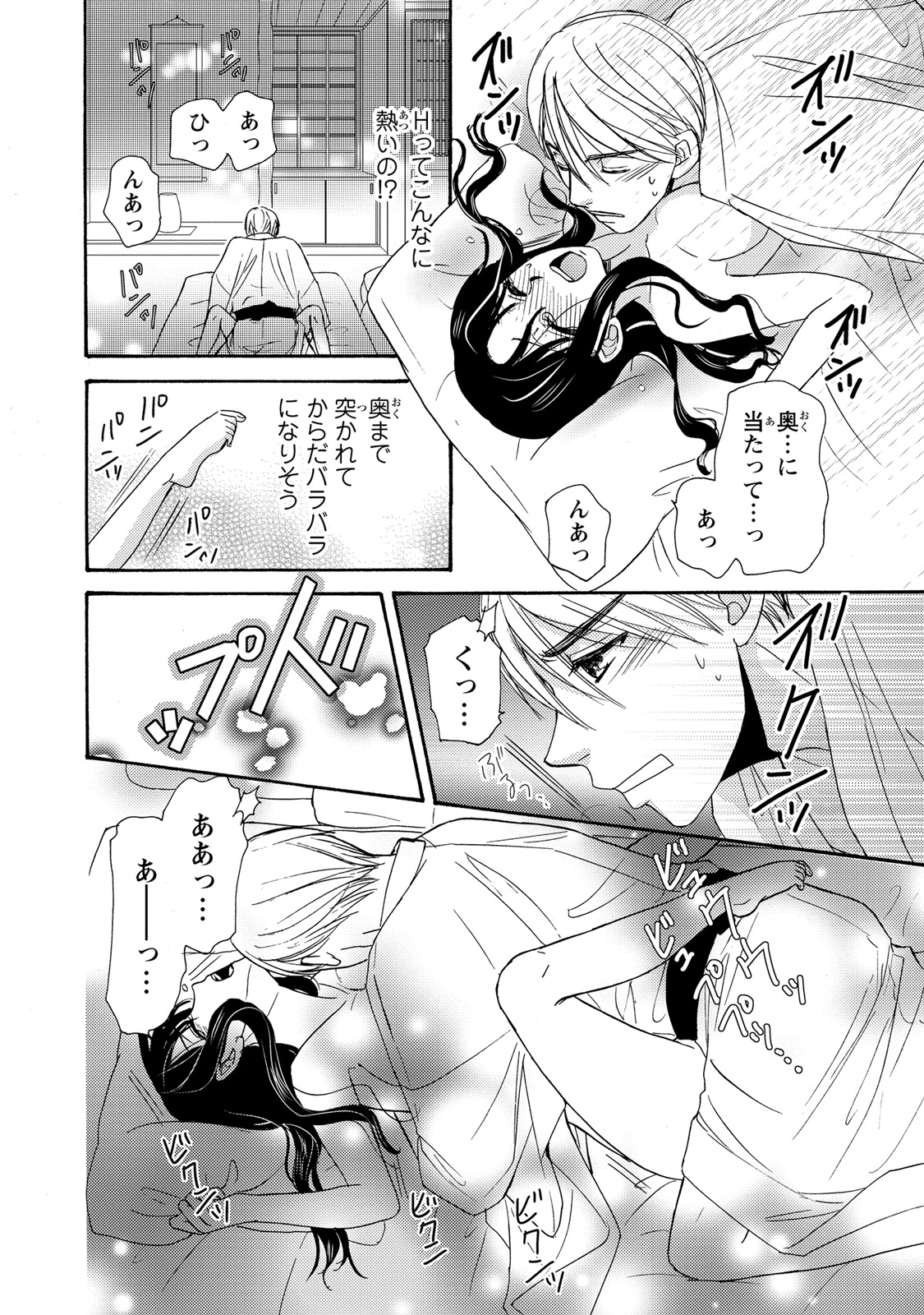 P28
