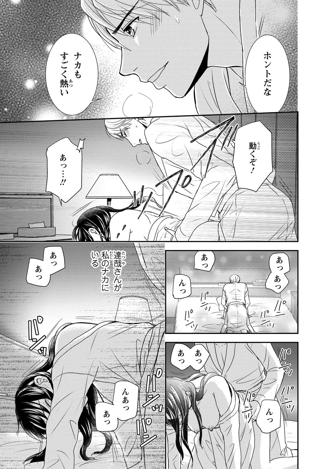 P27