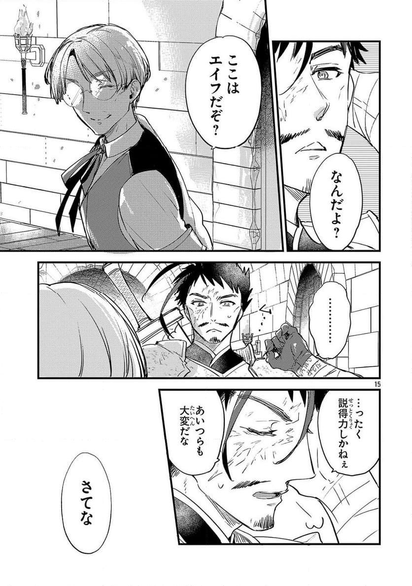 P15