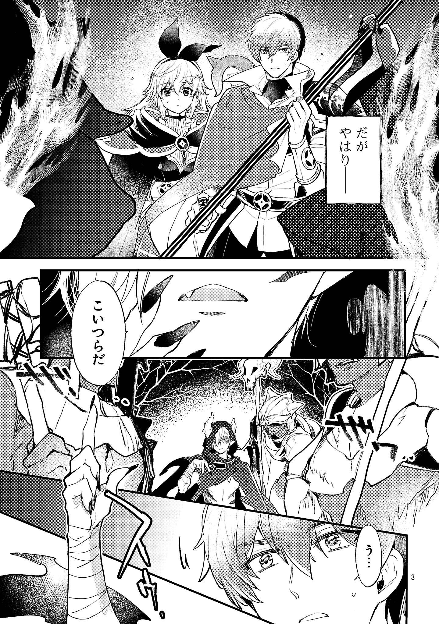 P3