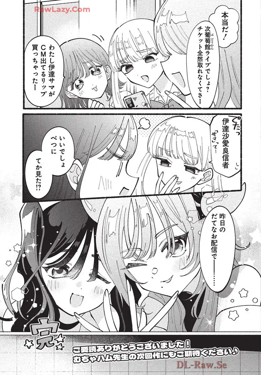 P37
