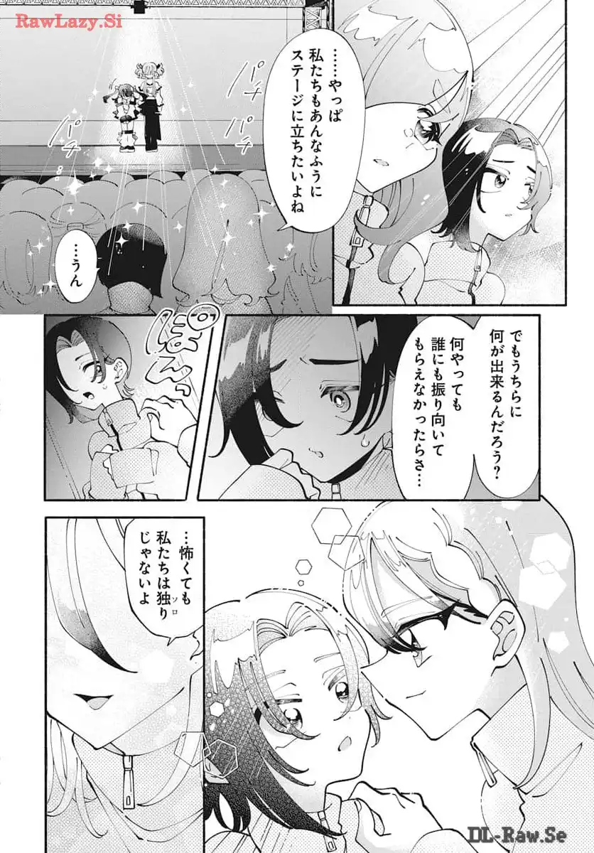 P25