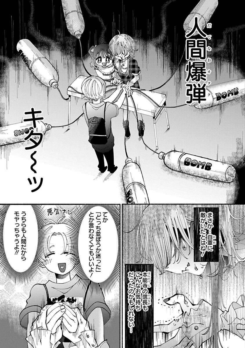 P15