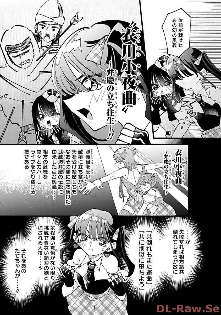 P36