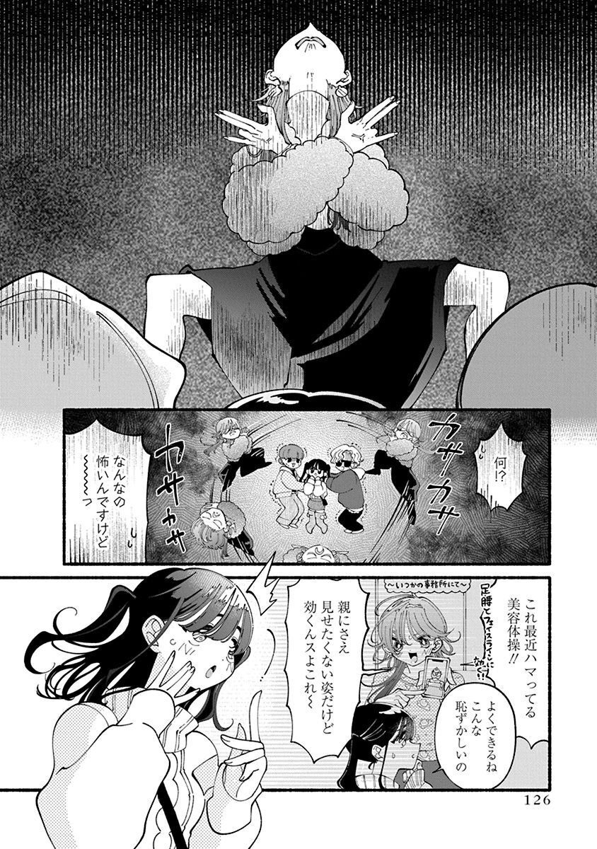 P20