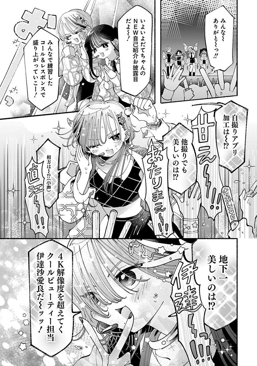 P20