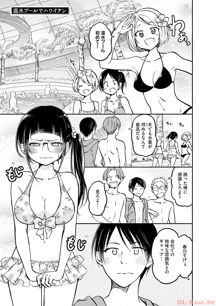 P13