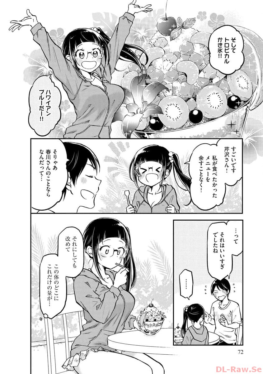 P22