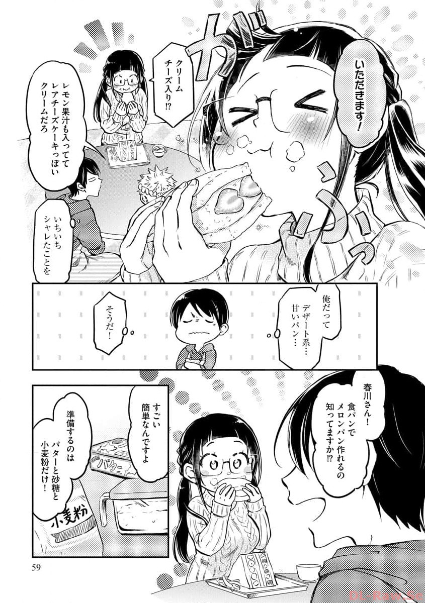 P9