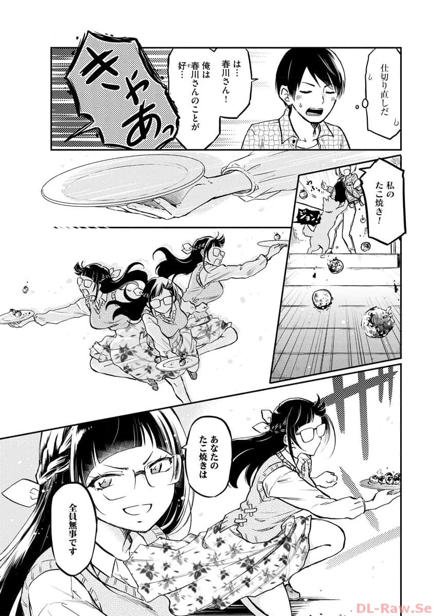 P22