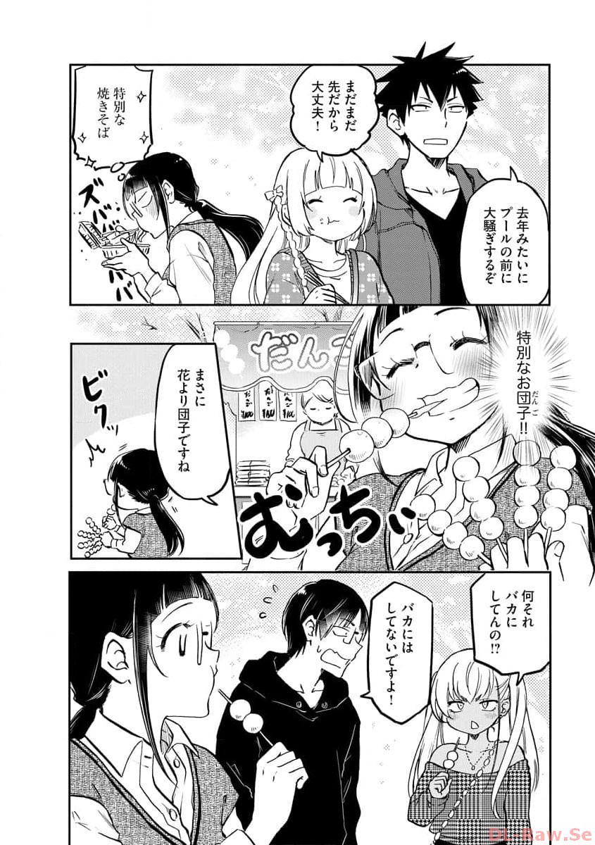 P28