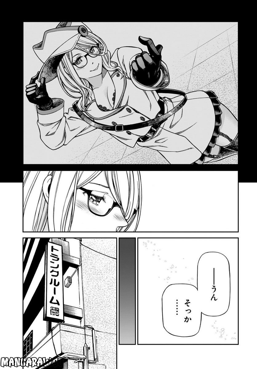 P25
