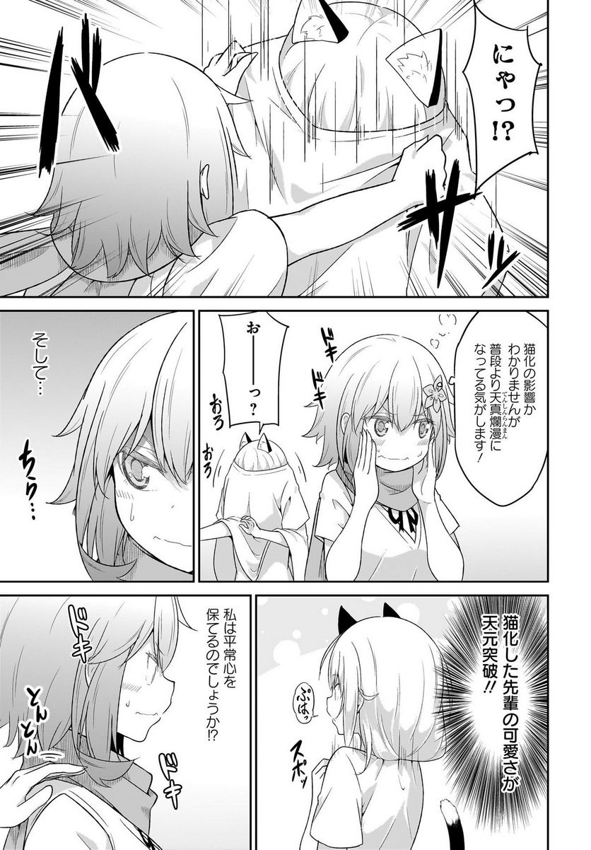 P32