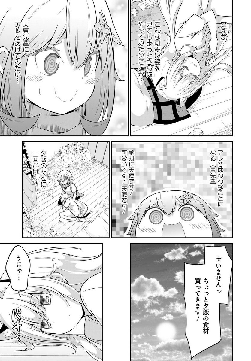 P36