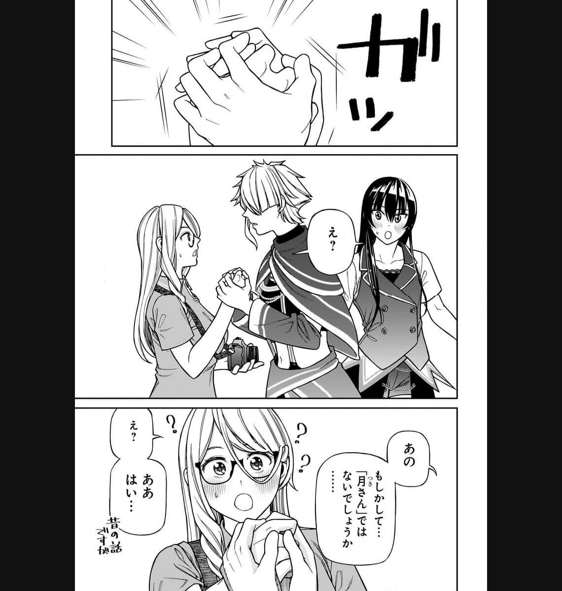 P25