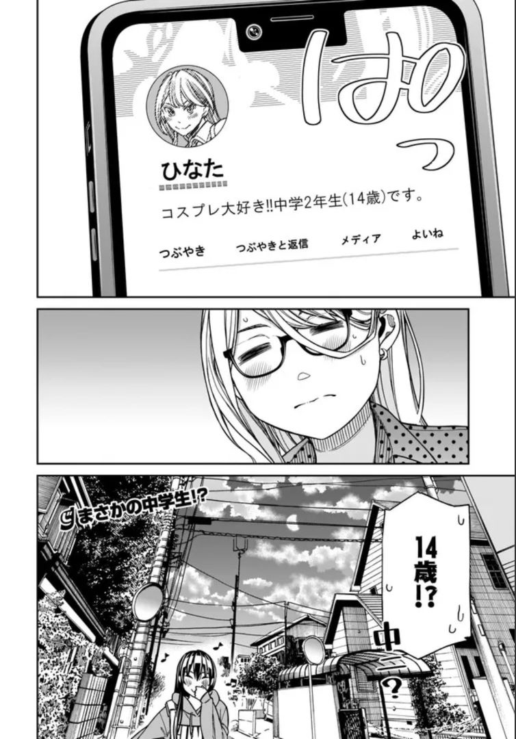 P36