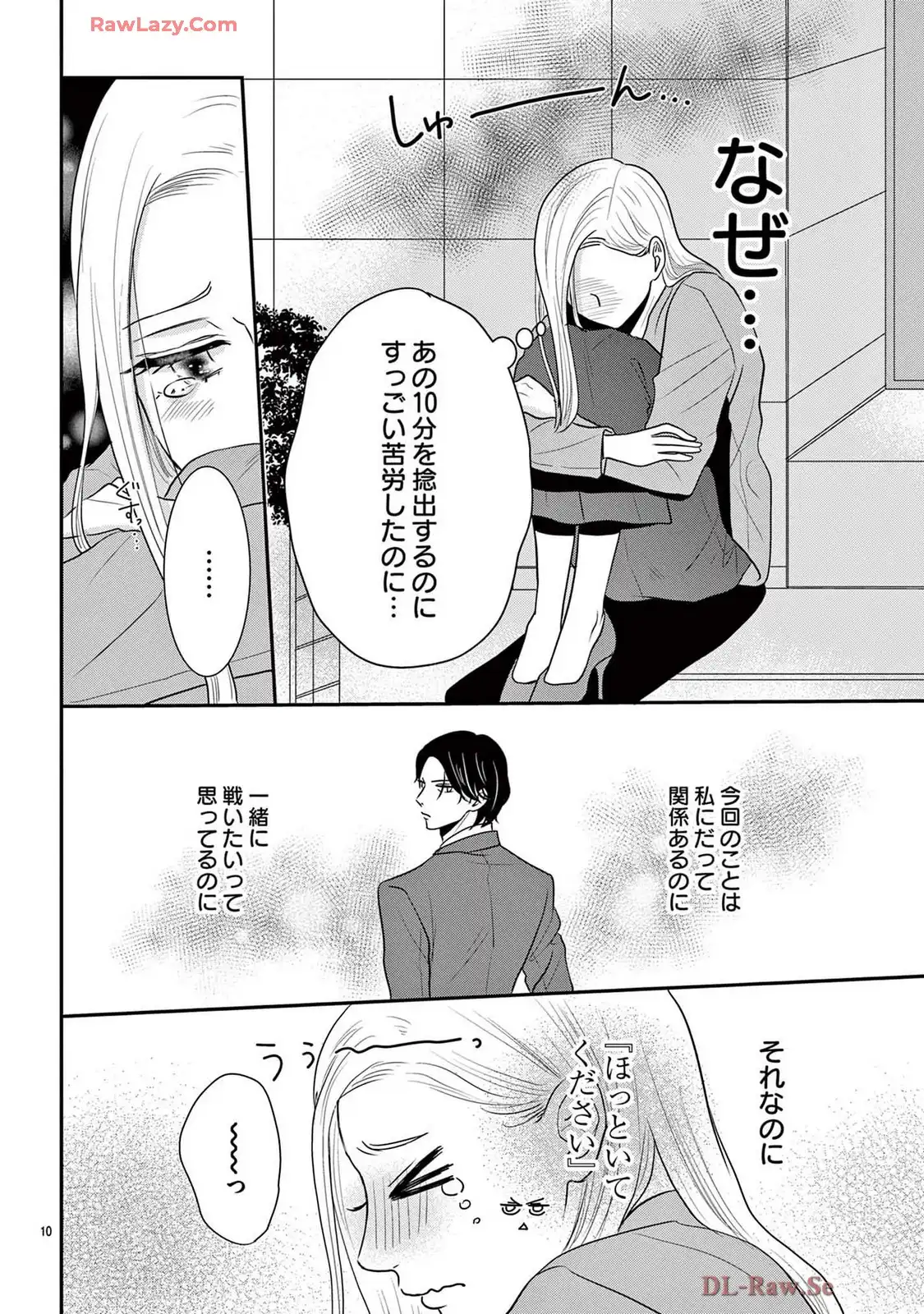 P10