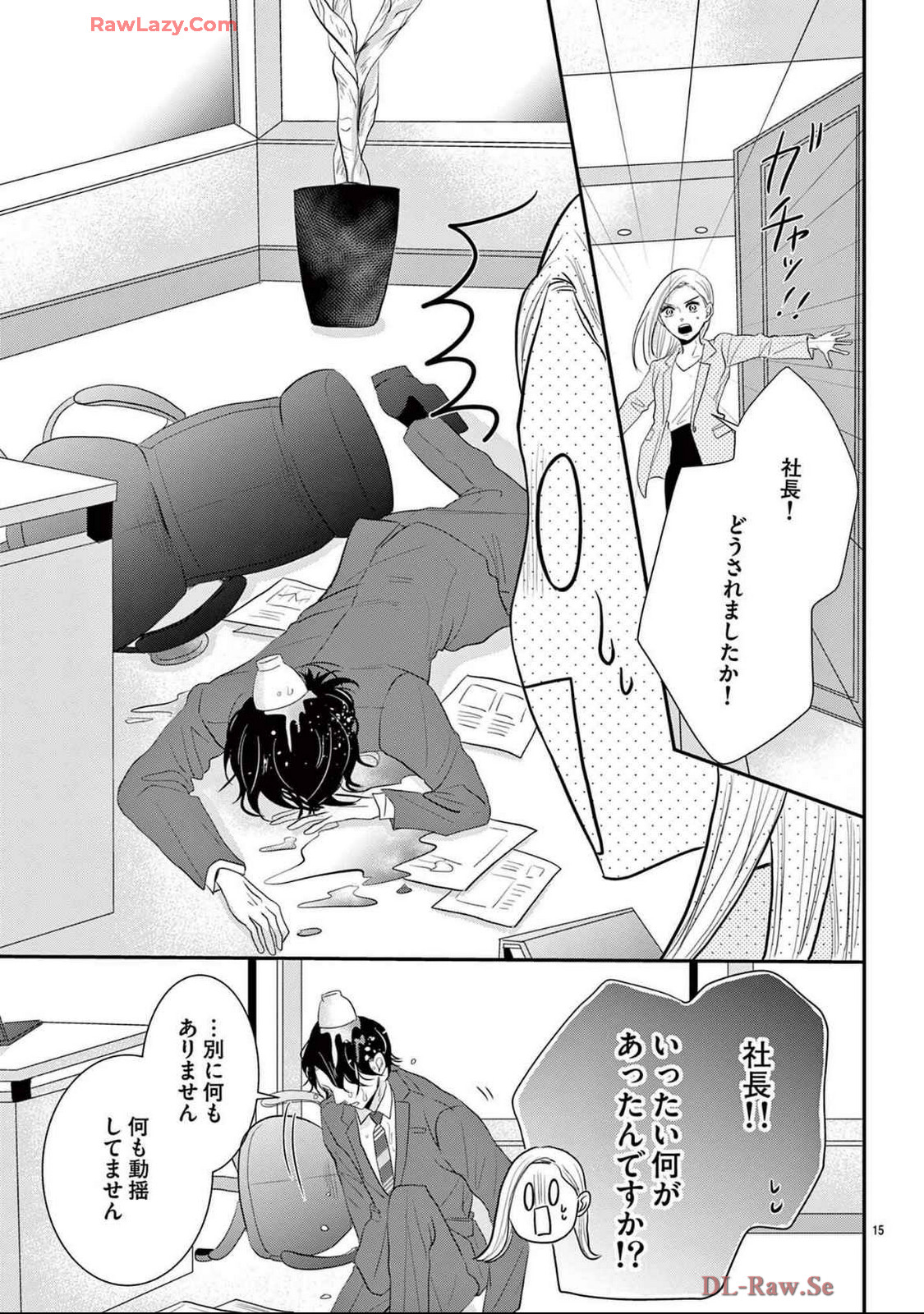 P15