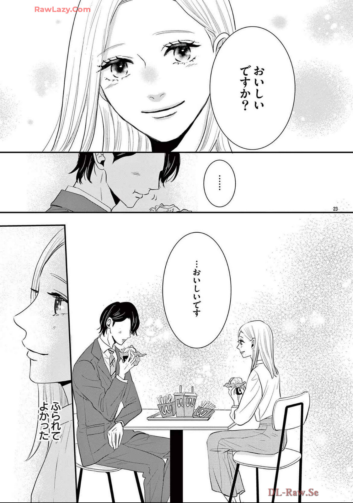 P23