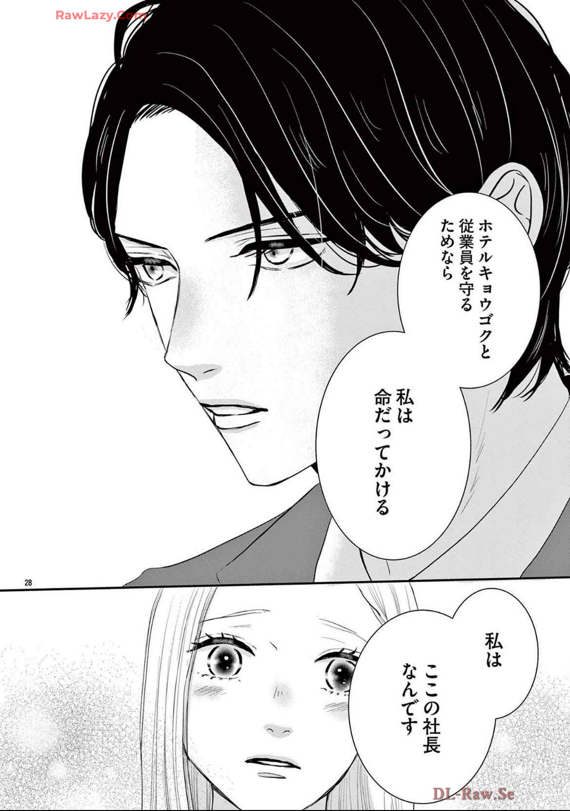 P28