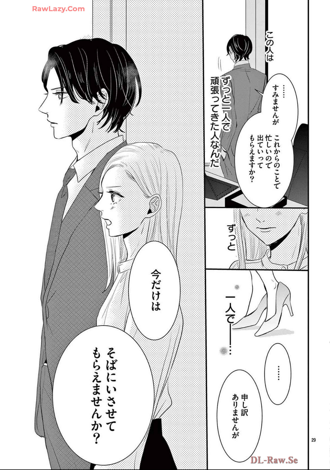 P29
