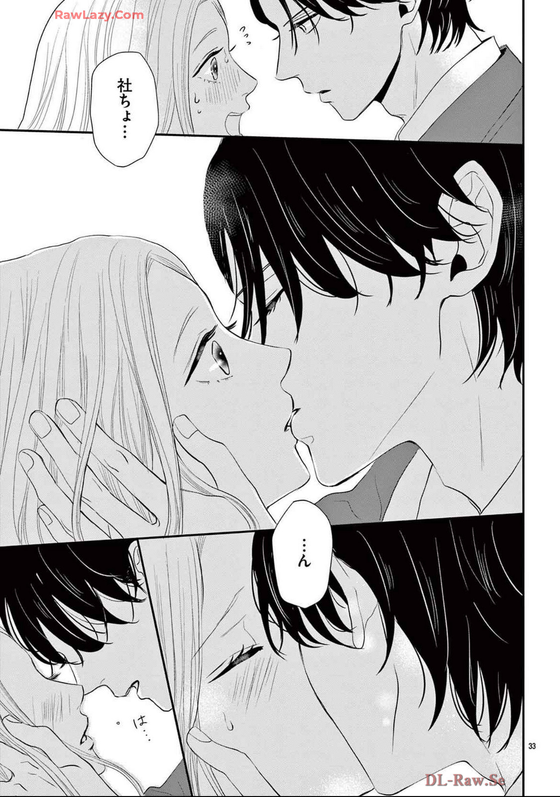 P33