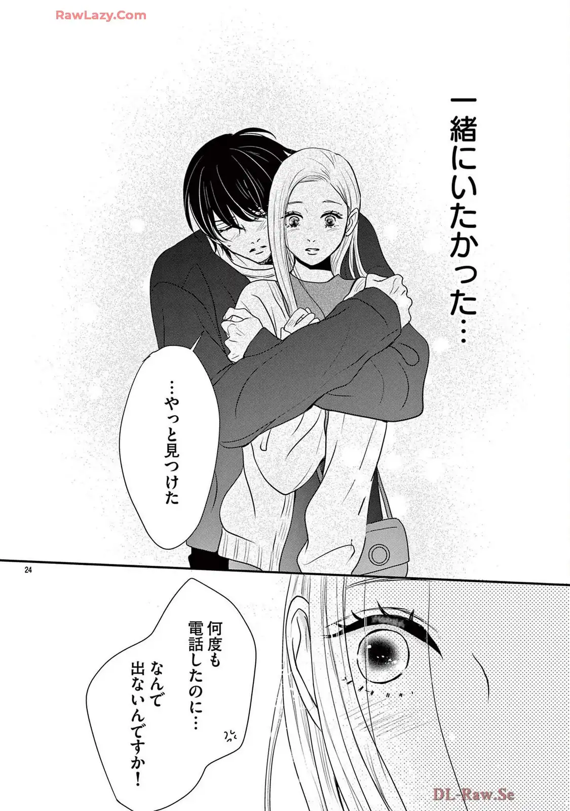 P24