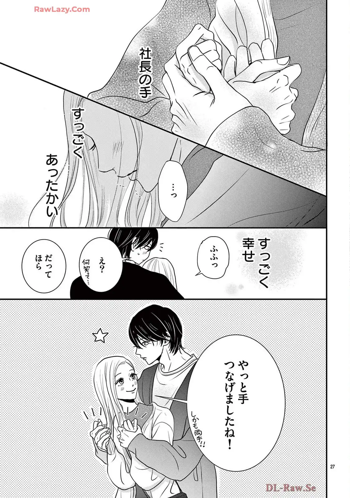P27