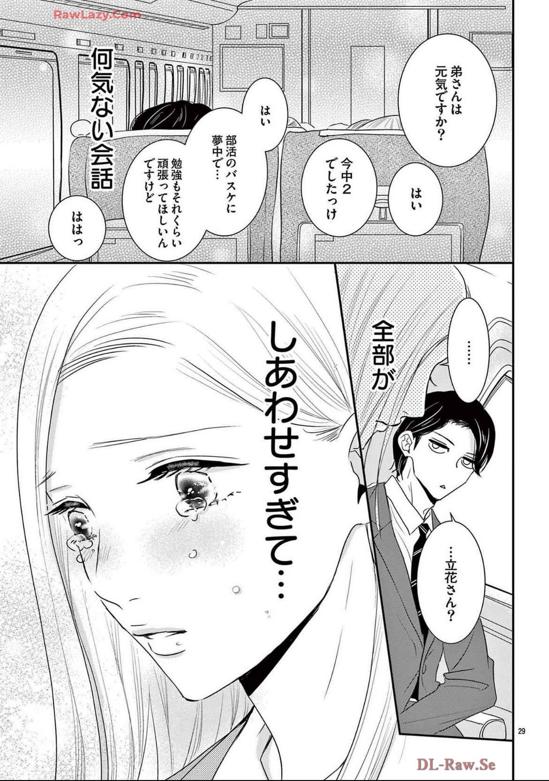 P29