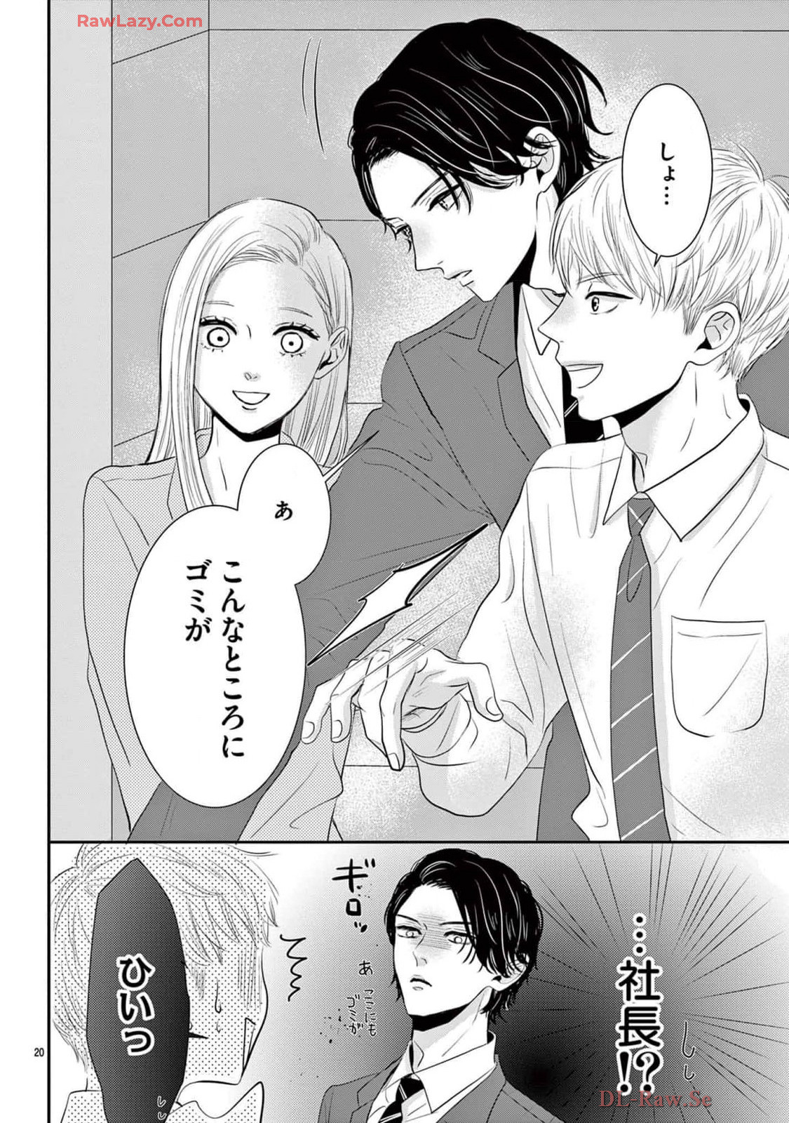 P21