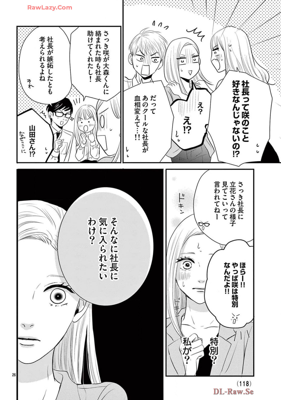 P27