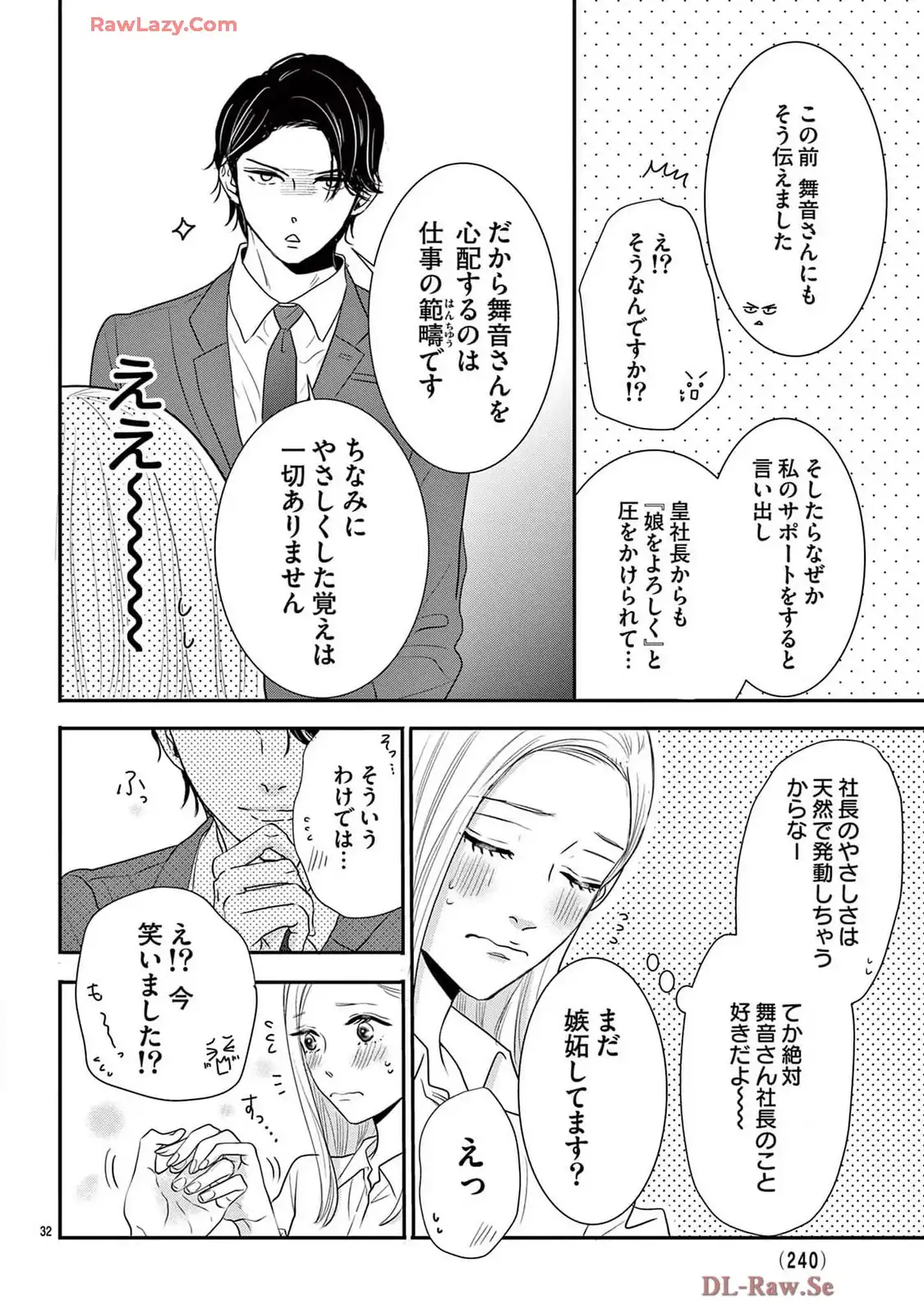 P33