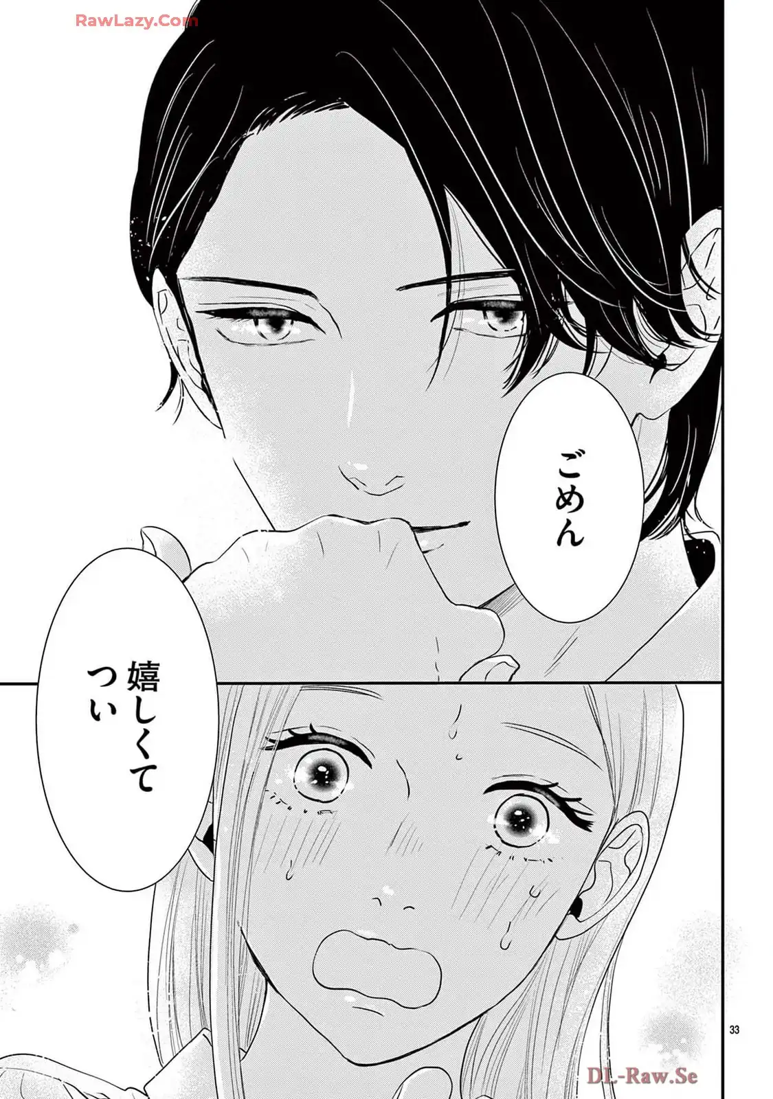 P34