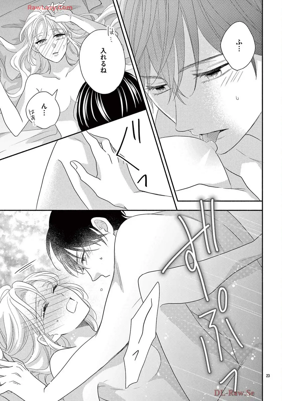 P23