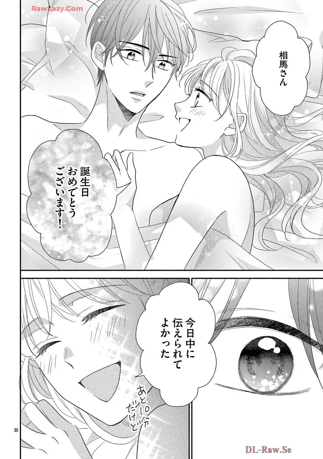 P30