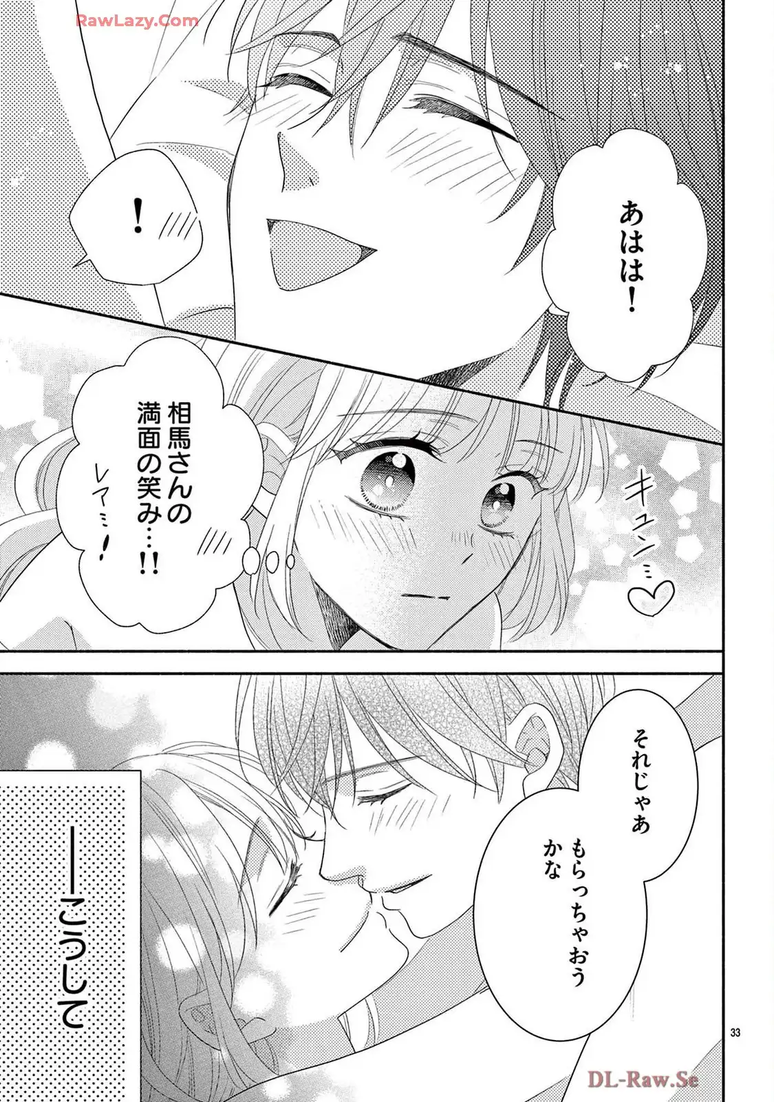 P33