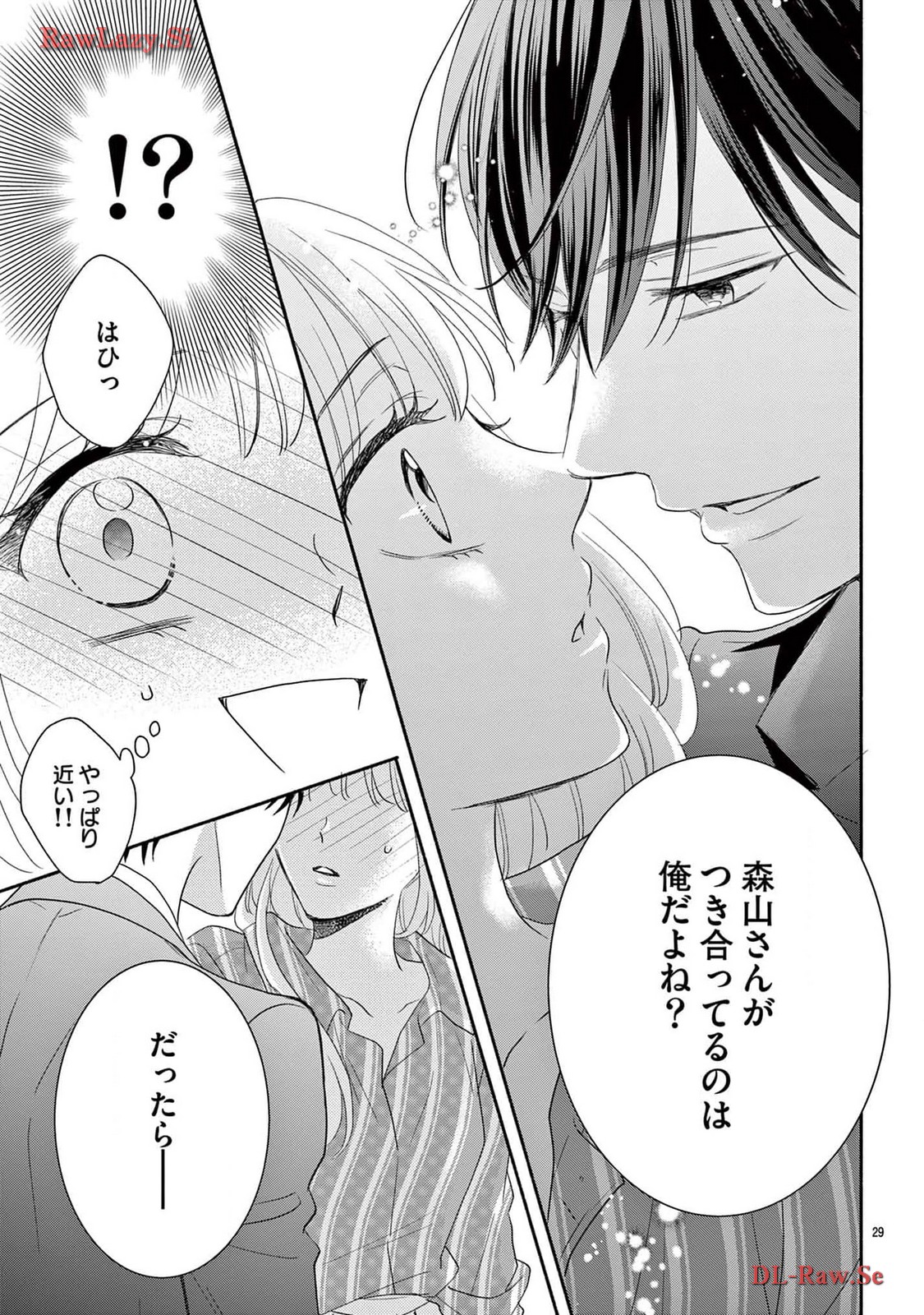 P29