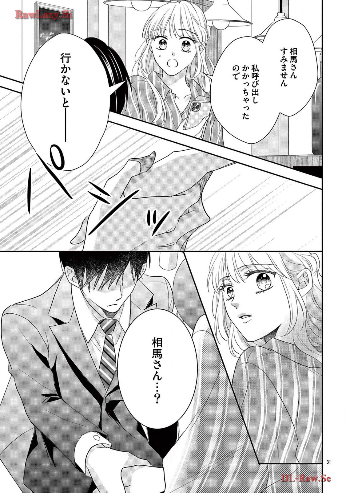 P31