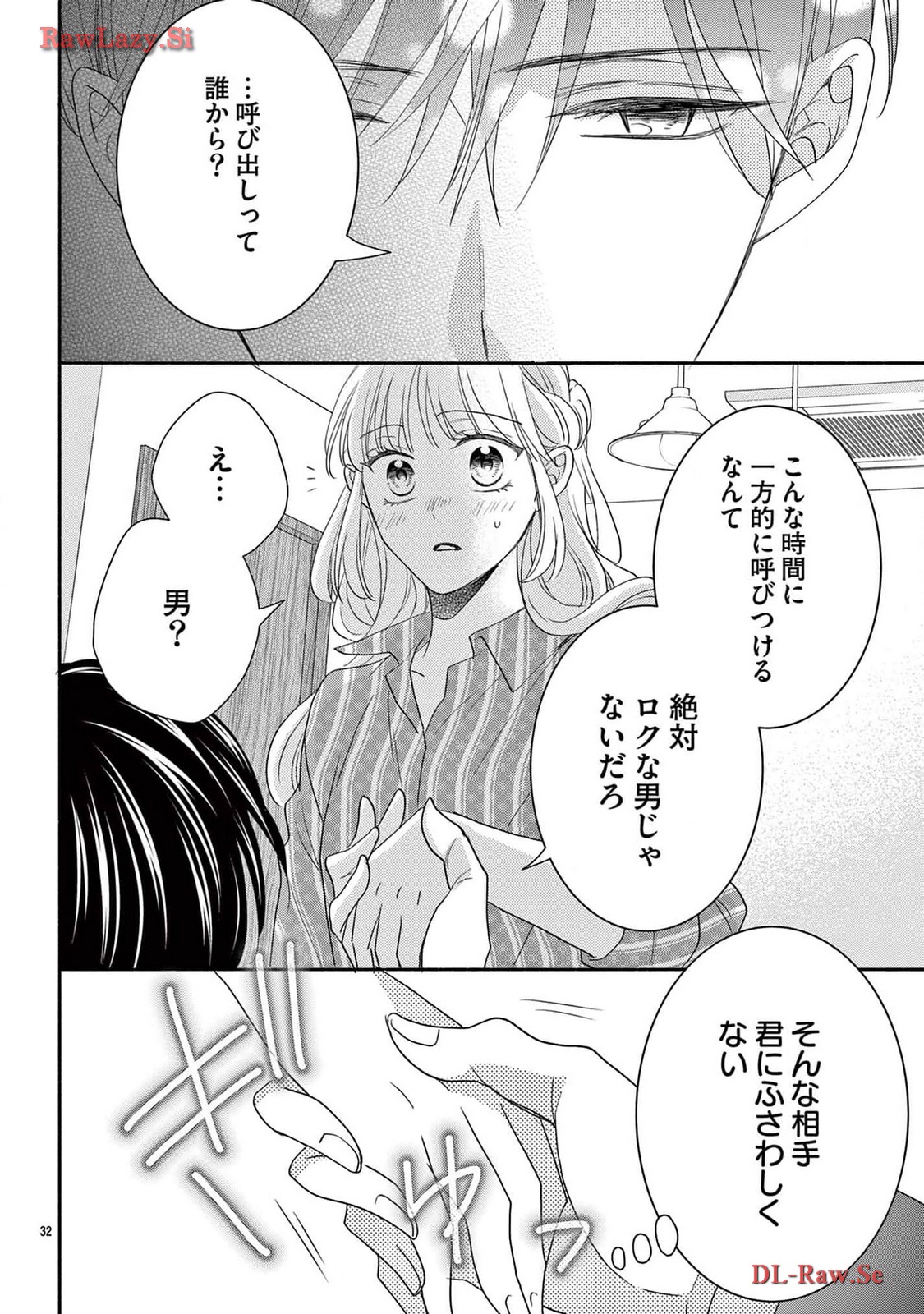 P32