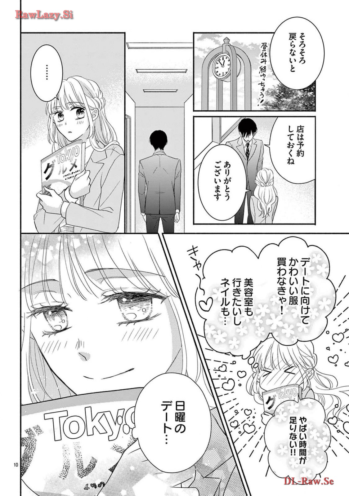 P11