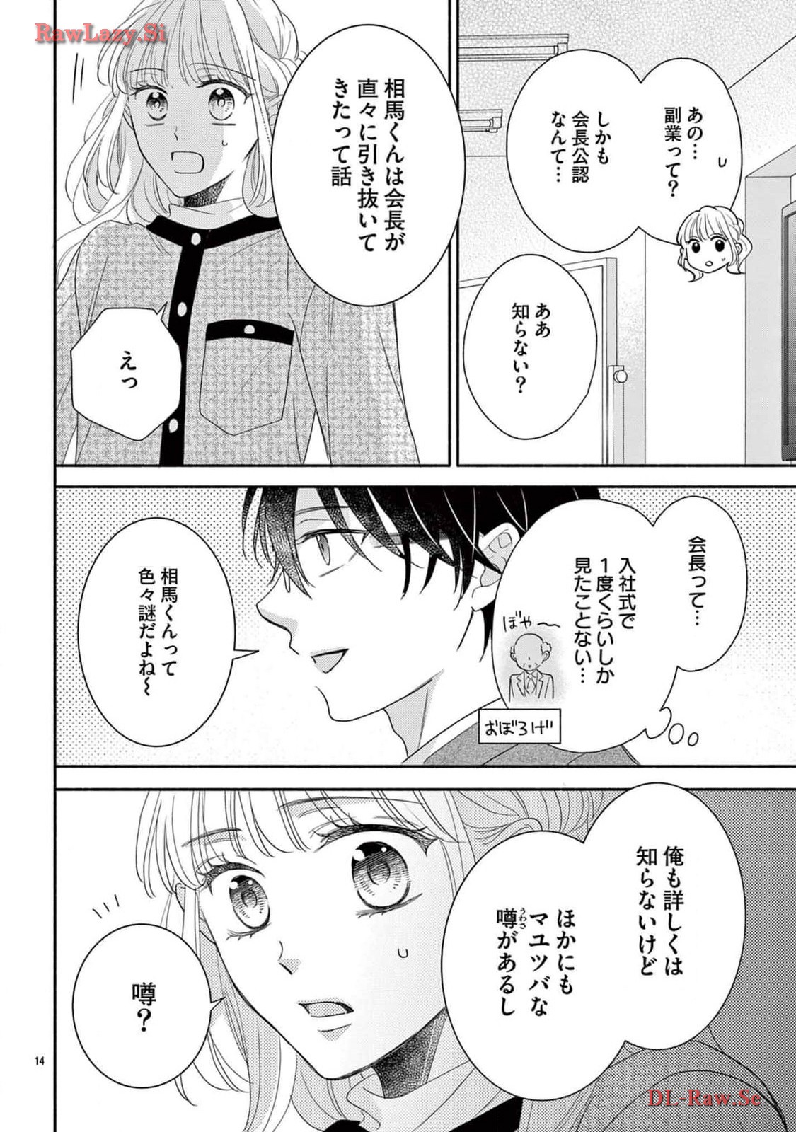 P15