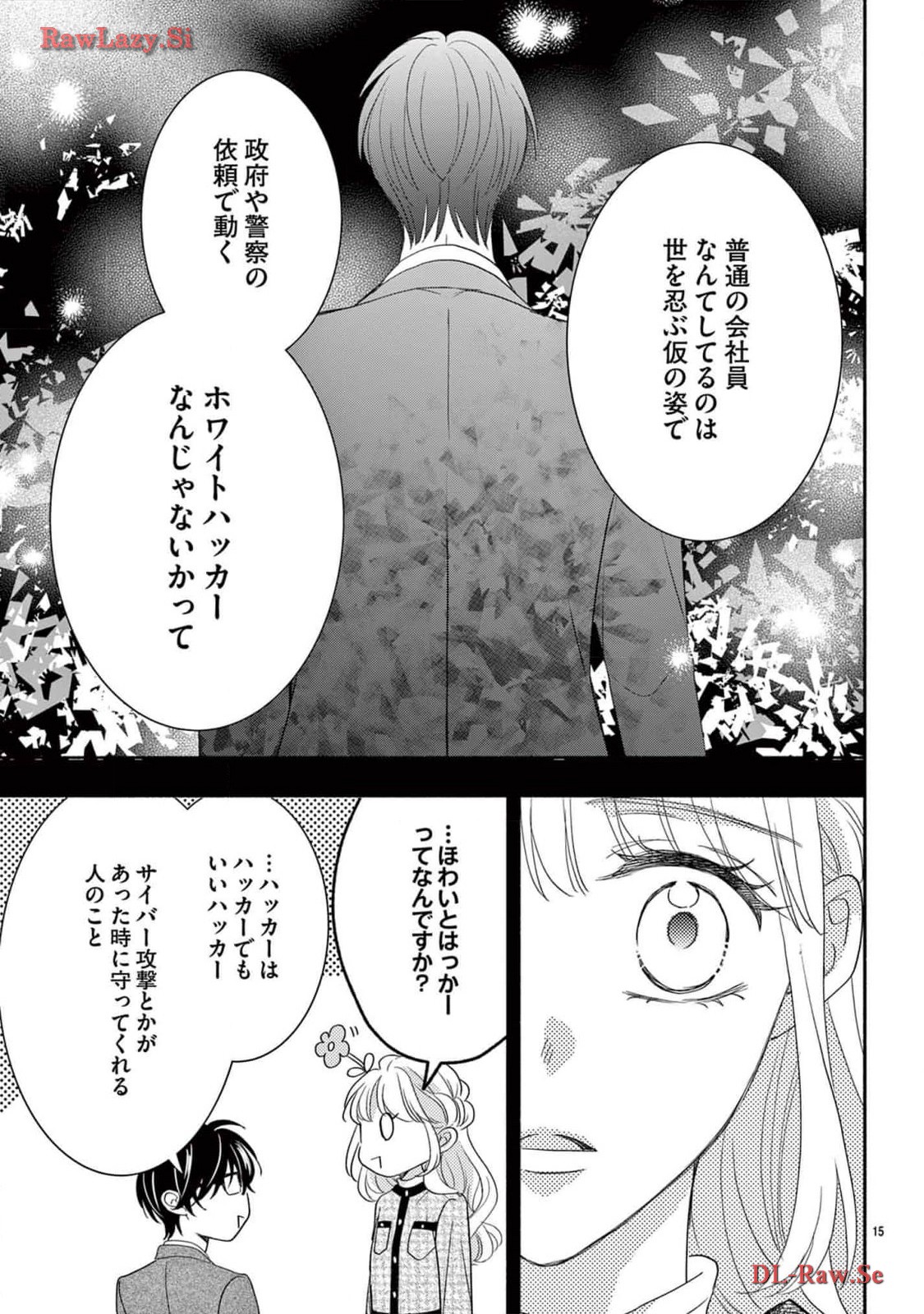 P16
