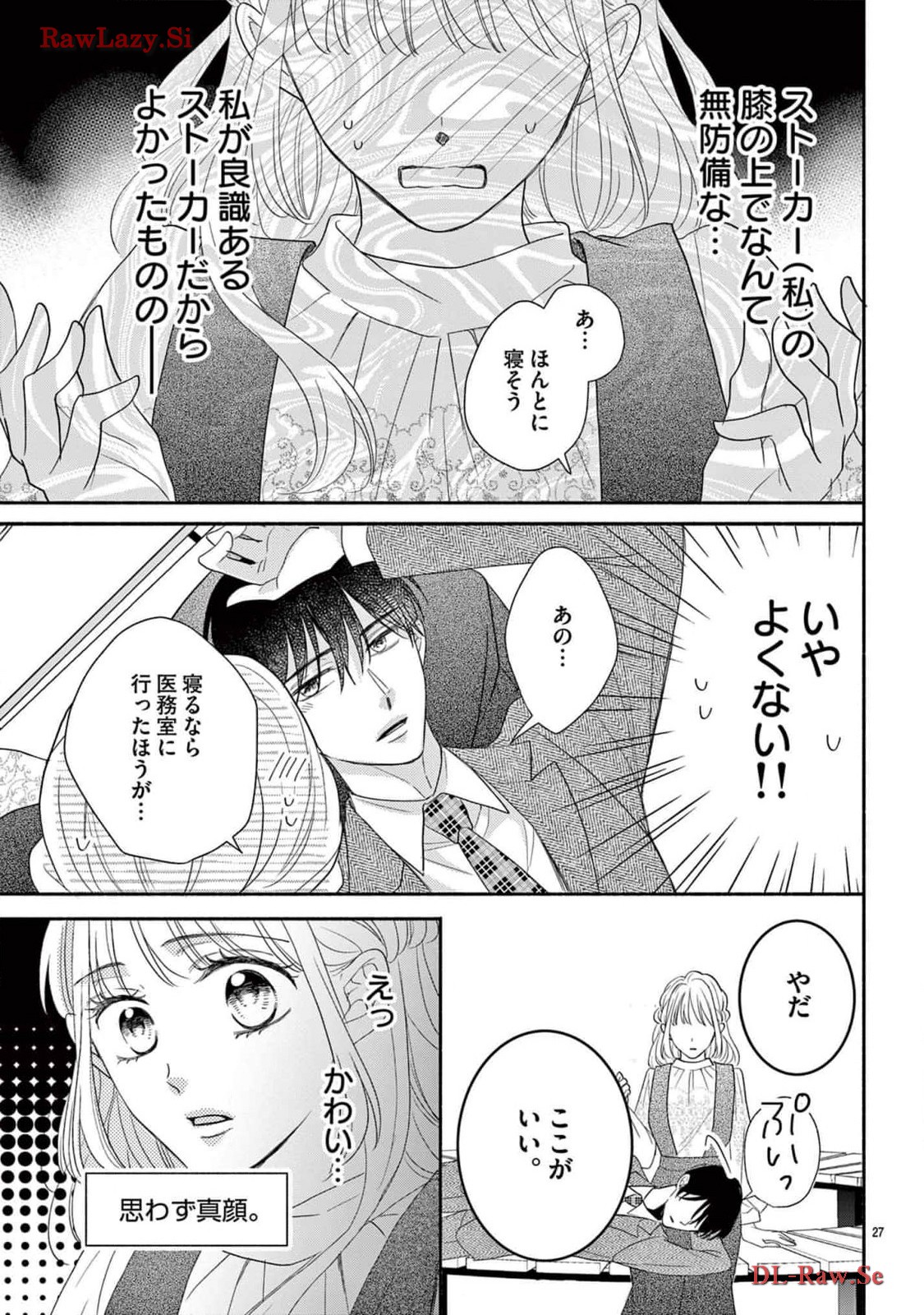 P28