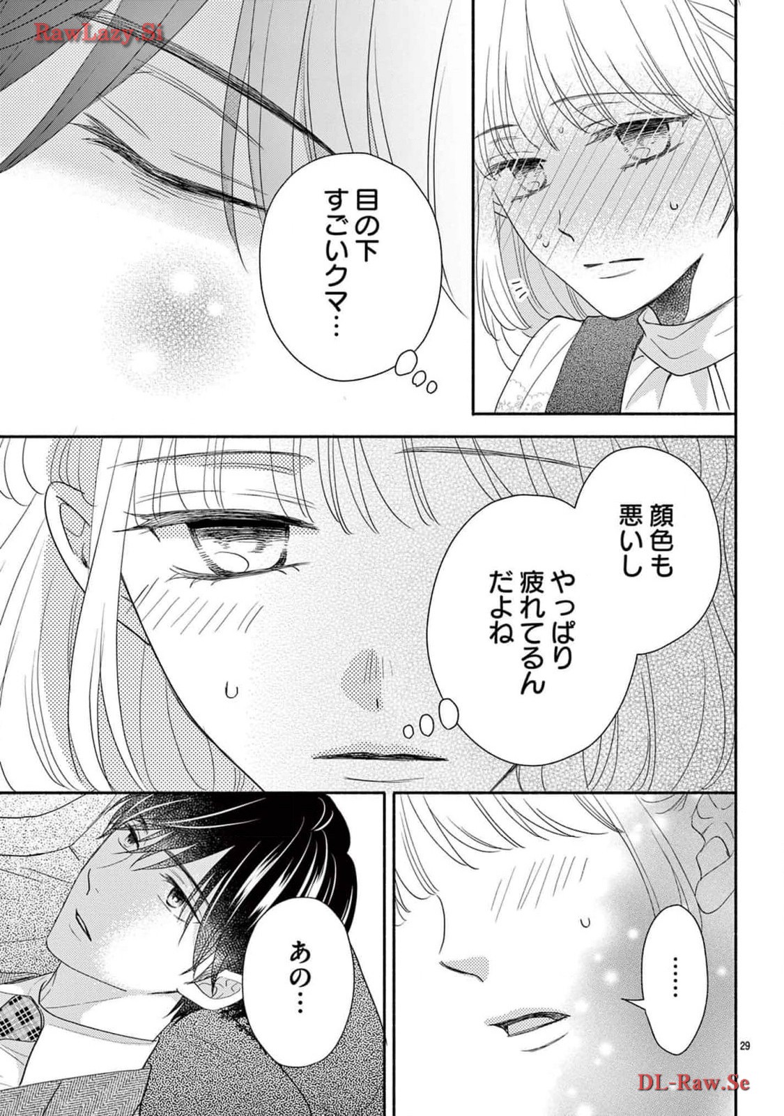 P30