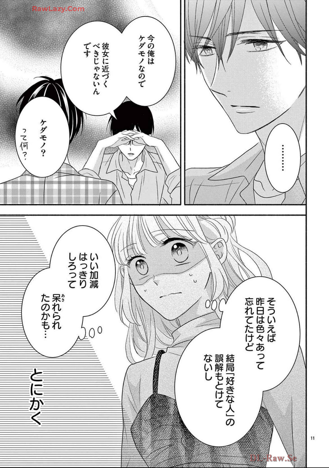 P11