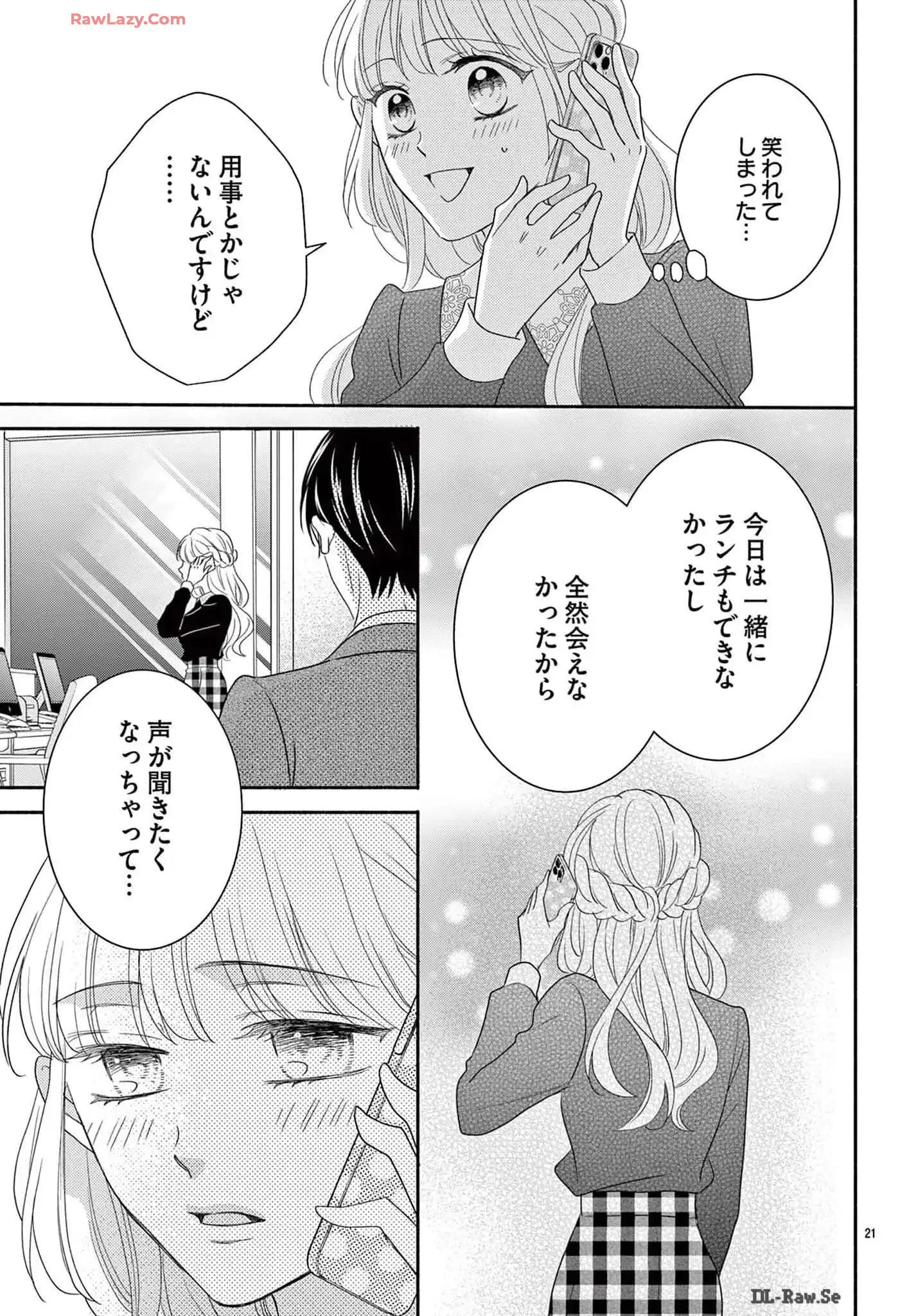 P21