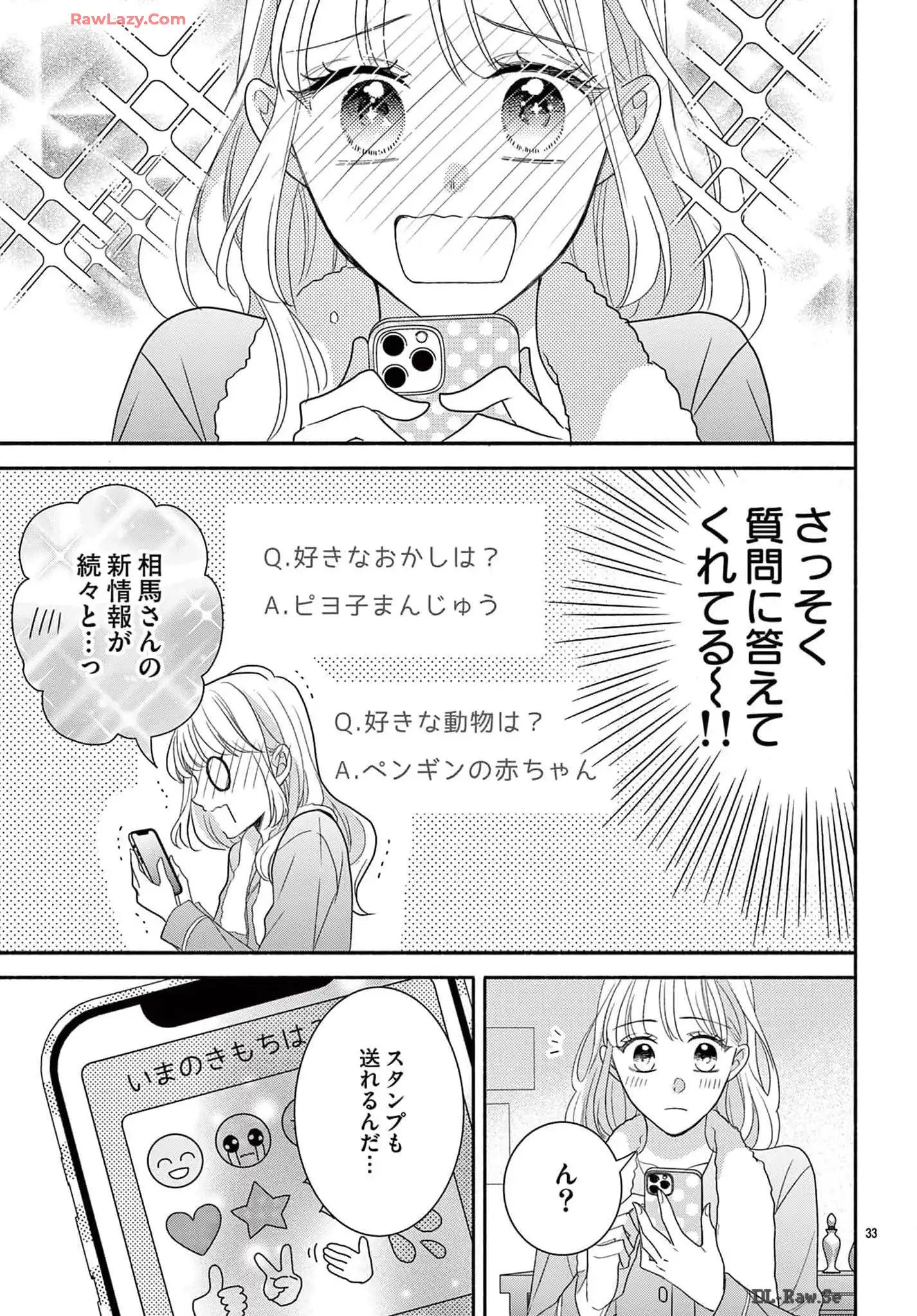 P33