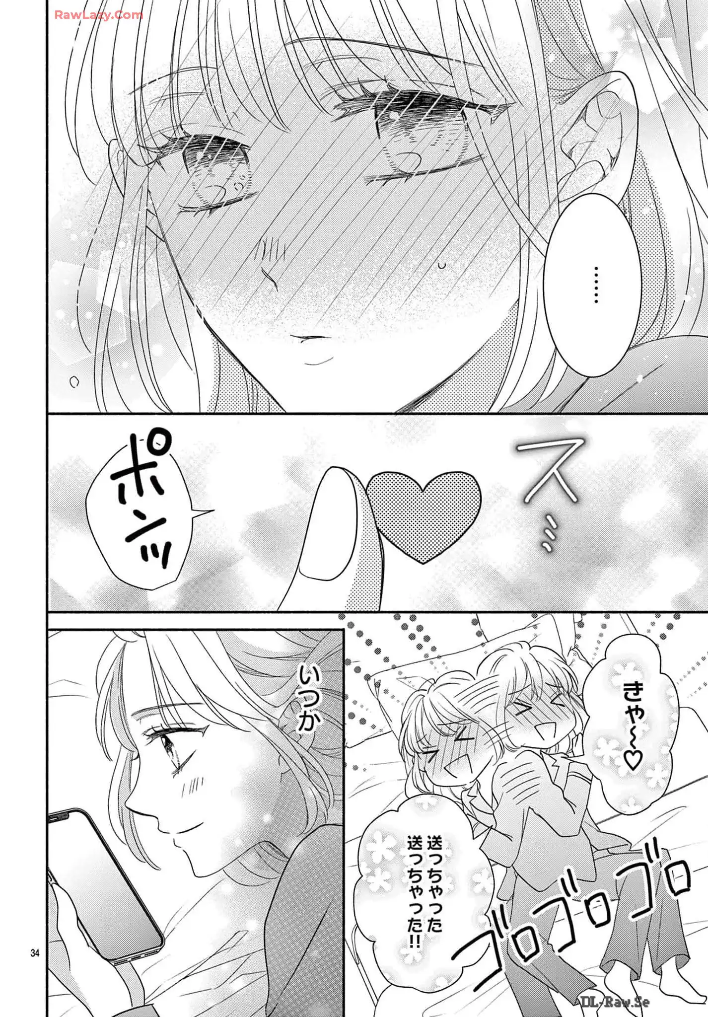 P34